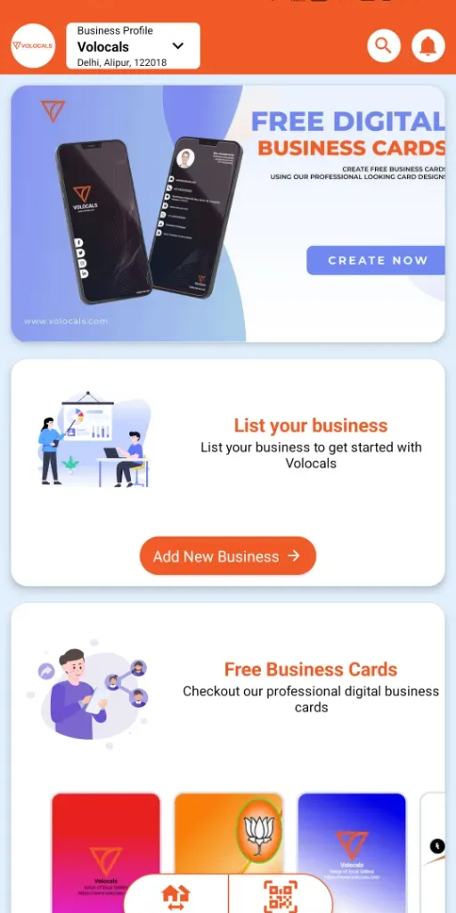 prexms academy app screen 2