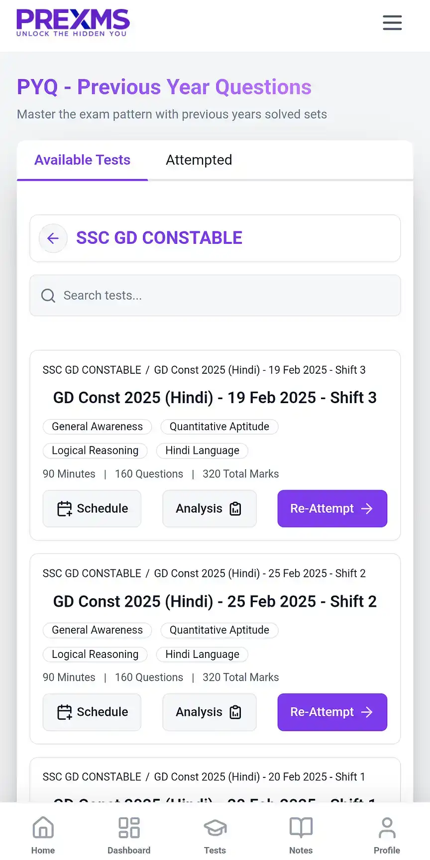 prexms academy app screen 4